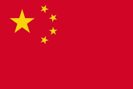 Kinai zászló