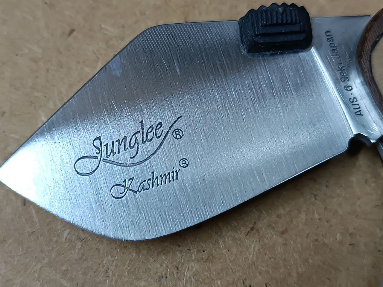 Junglee Kashmir Cigar Cut Made in USA