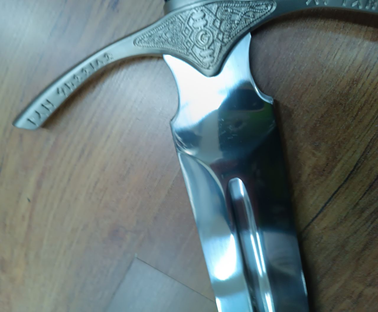 Fekete Mágus kétkezes pallos - Glamdring kard