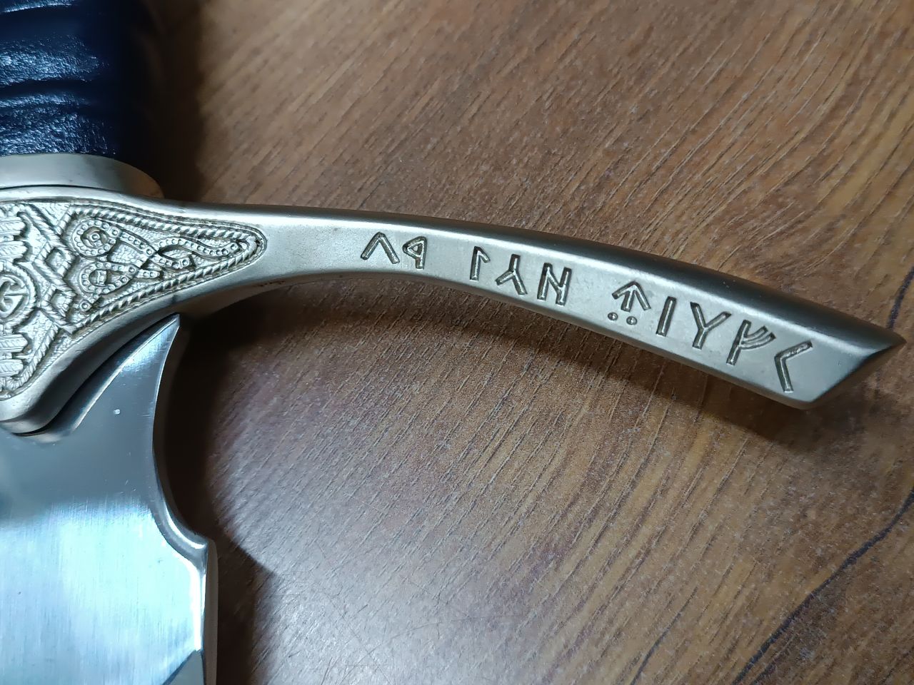 Fekete Mágus kétkezes pallos - Glamdring kard