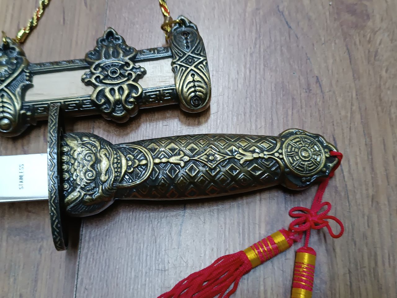 Díszkard 83355 Díszkard 83355