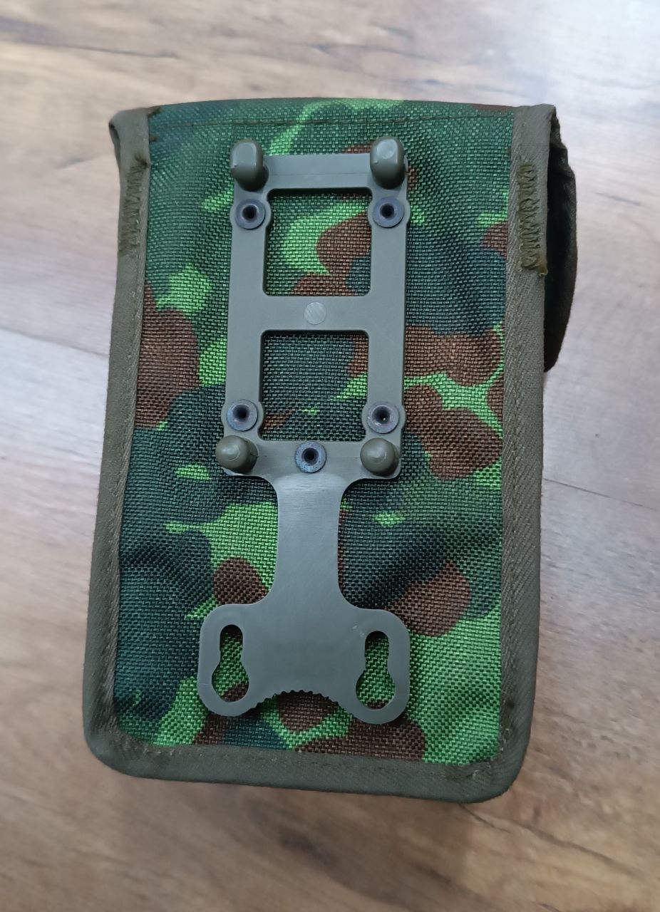 Bundeswehr G-3 tártáska MIL-TEC®