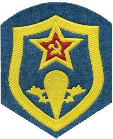 Szovjet VDV hímzett karjelzés – légideszant csapatok emblémája (1969–1991)
